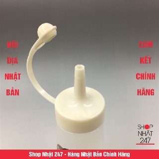 Bình gia vị Enough