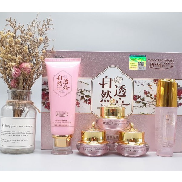BỘ MỸ PHẨM HOÀNG CUNG TRẮNG DA, SẠCH TÀN NHANG, THÂM NÁM, TÁI TẠO DA DANXUENILAN HỒNG