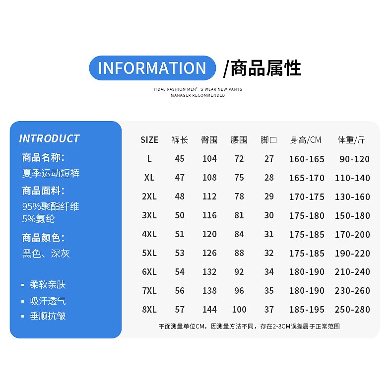 Quần Short Thể Thao Adidas Họa Tiết Rằn Ri Mau Khô Thời Trang Mùa Hè Cho Nam