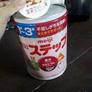 Sữa meiji nội địa nhật