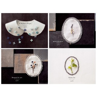 SET TẬP THÊU RUY BĂNG