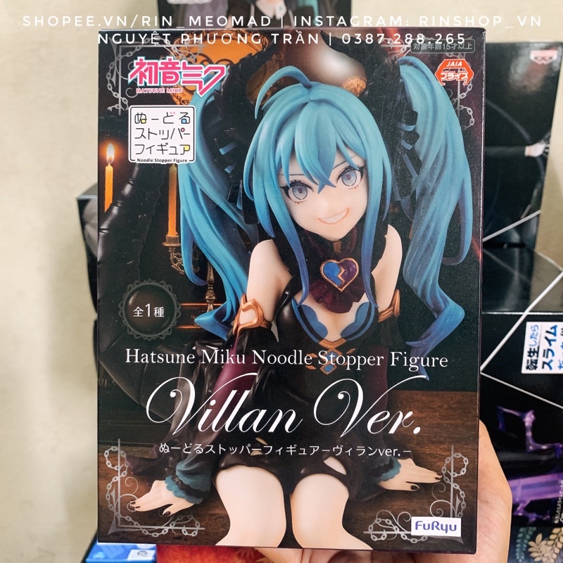 [FURYU] Mô hình Hatsune Miku - Noodle Stopper Figure -Villaine Ver-