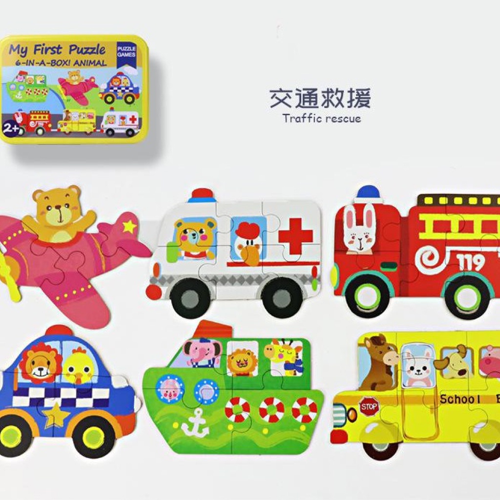 bộ đồ chơi ghép hình, ghép hình my first puzzle hộp sắt 6 tranh ghép hình con vật cho bé từ 2 tuổi Bonkids toys