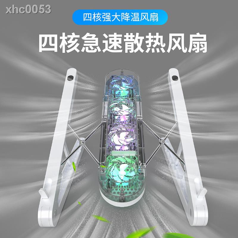 Quạt làm mát đứng siêu mỏng có thể gập lại tiếng ồn thấp cho Notebook | BigBuy360 - bigbuy360.vn