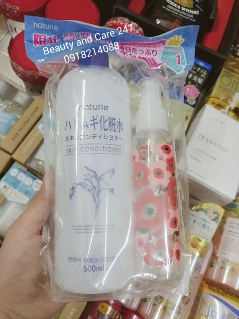 Nước hoa hồng - lotion Naturie Hatomugi Skin Conditioner