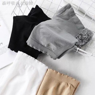 Quần mặc váy nâng mông pha ren chất đẹp freesize