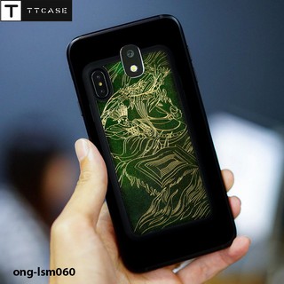 Thiên Vương