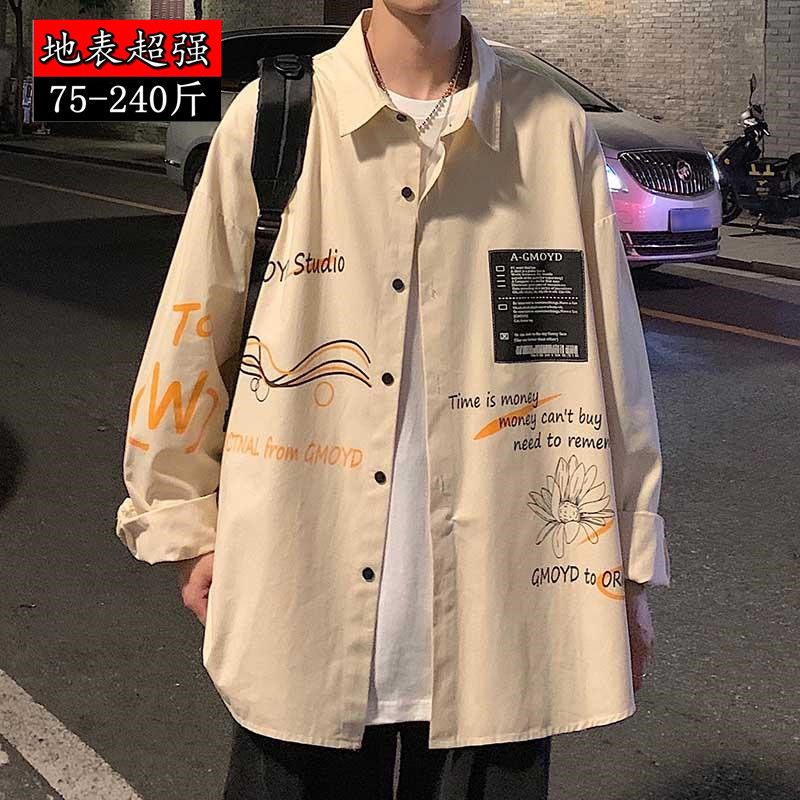 Áo sơ mi in họa tiết graffiti cá tính dành cho người dưới 140kg/size S-7XL