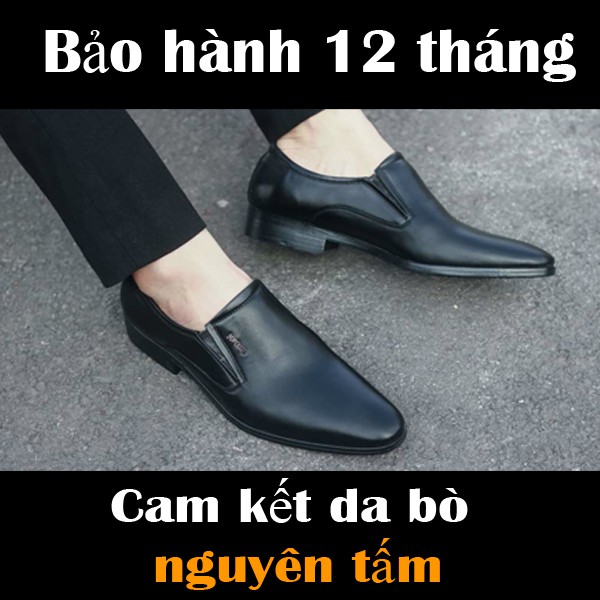 GIÀY LƯỜI, GIÀY TÂY NAM CÔNG SỞ MÕM NHỌN [DA BÒ NHẬP KHẨU CAO CẤP] GIÀY DA BÒ MÀU ĐEN 2H - 74