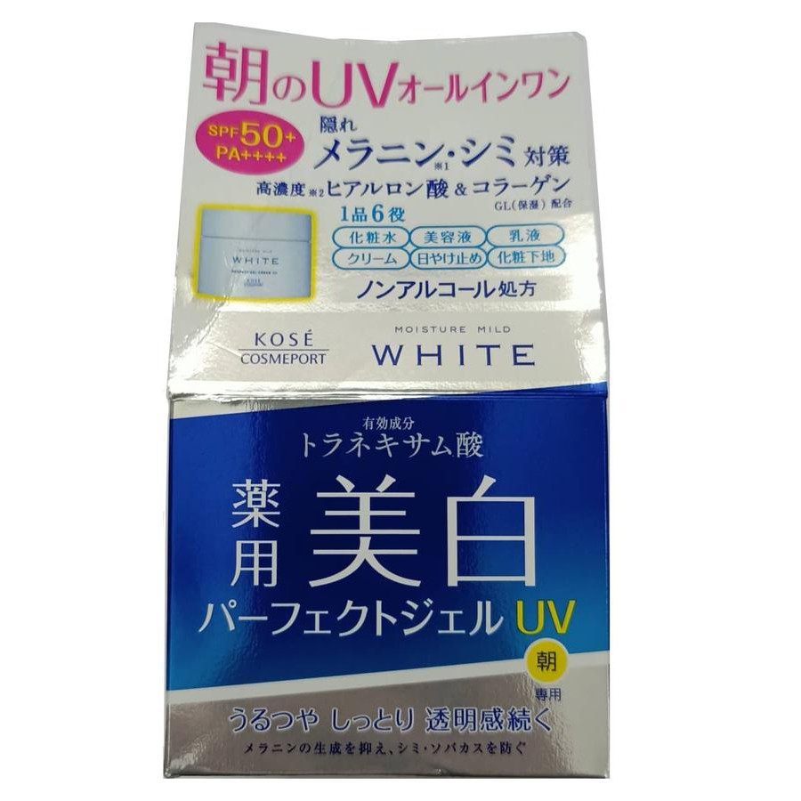 Kem Dưỡng Da Kose Moisture Mild White Cream