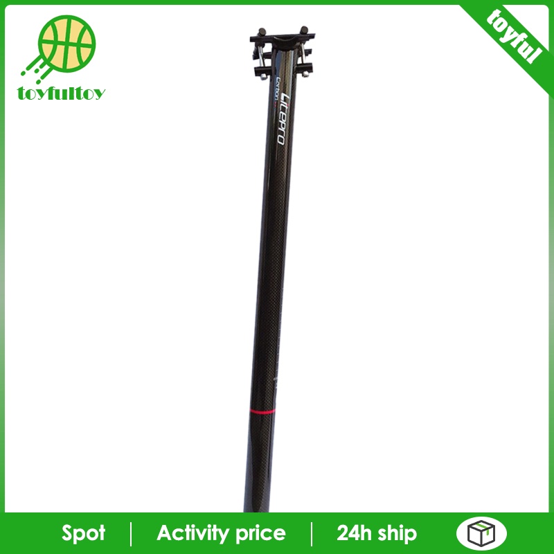 Thanh Đỡ Yên Xe Đạp Bằng Sợi Carbon Dài 580mm 33.9mm Màu Đen