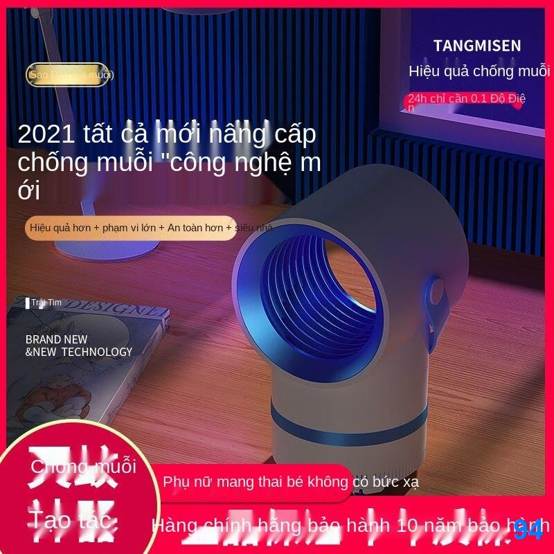 2021 □◄◘Đèn chống muỗi gia dụng Đức tạo tác trong nhà phòng ngủ phích cắm công nghệ vật lý đen
