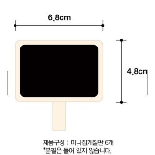 Kẹp bảng gỗ đen