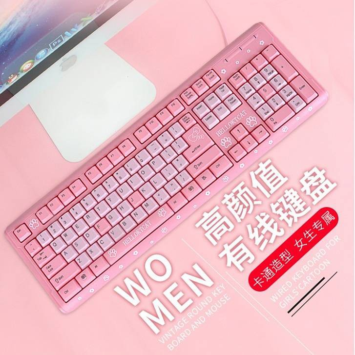 Bàn phím phụ kiện màu hồng kiểu hoạt hình nữ tính đáng yêu có dây cắm USB tiện lợi cho máy tính