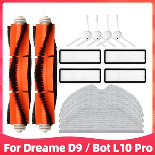 Dreame D9 Dreame Bot L10 Pro Chổi Quét Chính Tấm Lọc Hepa Cho Robot Hút Bụi Bàn Chải Chính Bàn Chải Bên Bộ Lọc Cán Lau Nhà