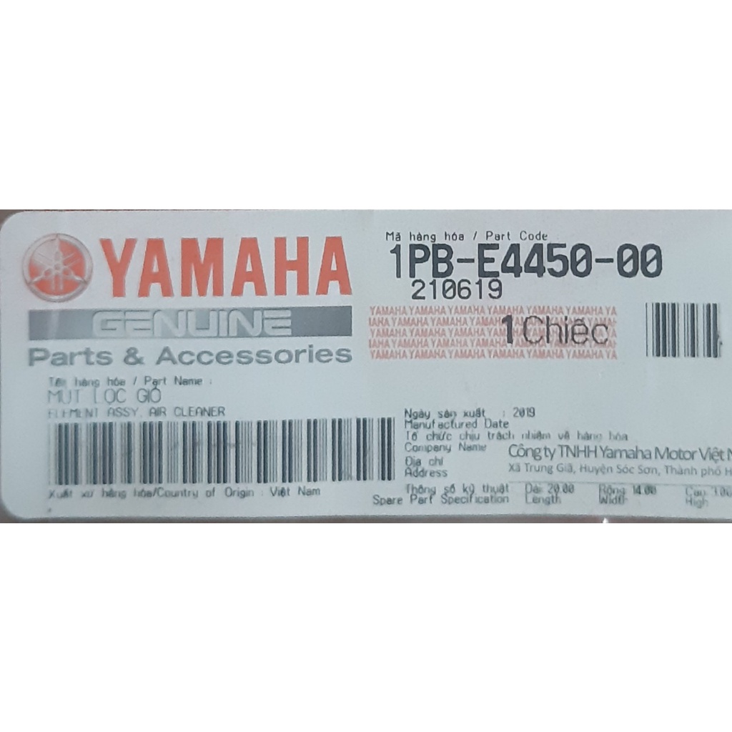 Lọc gió Jupiter FI chính hãng Yamaha 1PB-E4450
