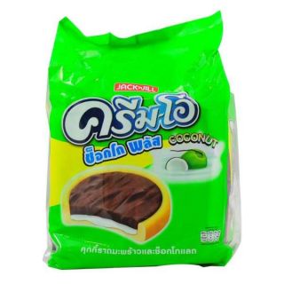 Bánh CremO sữa dừa phủ socola 432gr thái lan