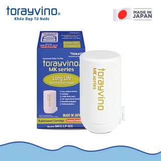 Bộ lọc thay thế Torayvino MKC.LF-EG công suất lọc lớn nhất