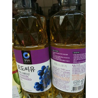 Dầu hạt nho Hàn Quốc 500ml