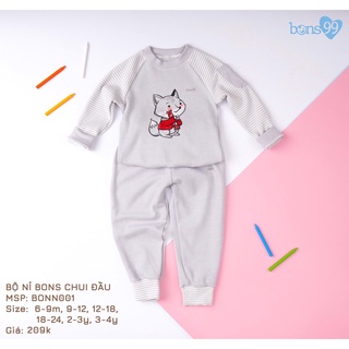 Bộ quần áo nỉ [BONS 99] cho bé trai bé gái