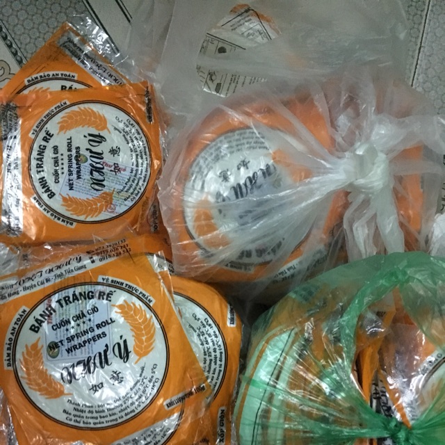 Nem rế
