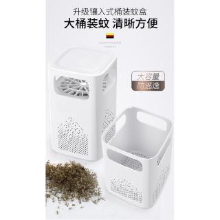 Đèn Diệt Muỗi