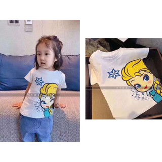 COMBO 2 ÁO ELSA