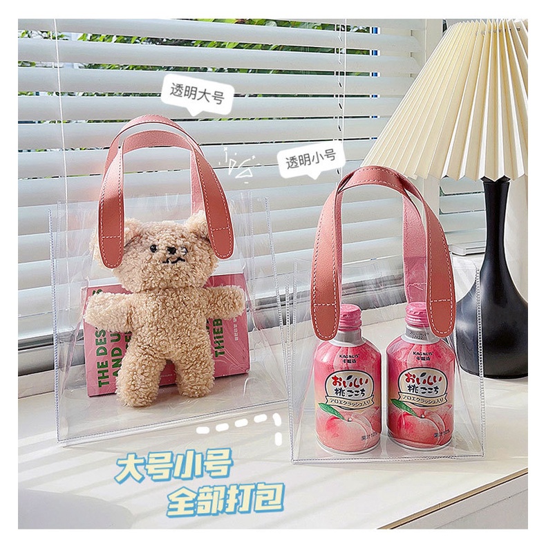 Túi Đựng Mỹ Phẩm Bằng PVC Trong Suốt Phong Cách Nhật Bản