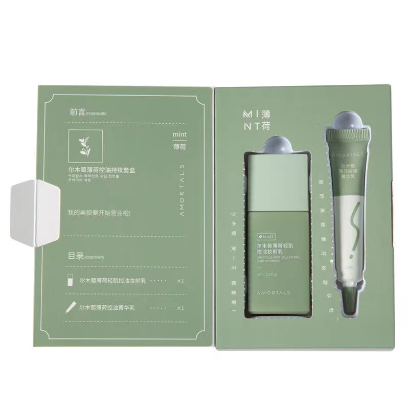 Giá đỡ mỹ phẩm trang điểm bằng gỗ bạc hà tiện dụng | BigBuy360 - bigbuy360.vn