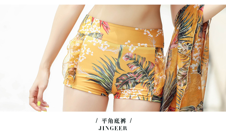 Bộ Đồ Bơi Ba Mảnh Lưng Cao Ôm Dáng Quyến Rũ Cho Cặp Đôi Z02