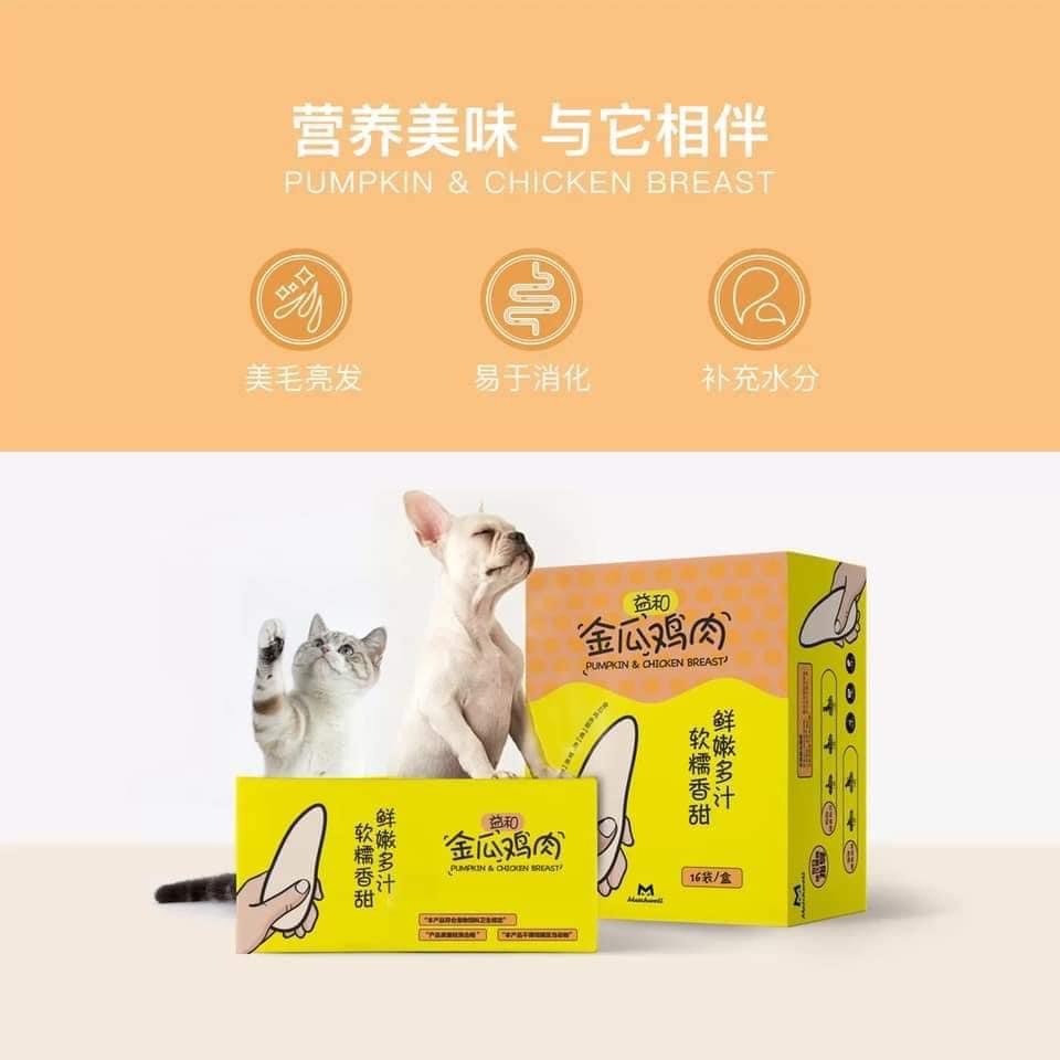 ￼ỨC GÀ HẤP SỮA DÊ SỐT BÍ ĐỎ ĂN LIỀN CHO CHÓ MÈO 50G (SNACK THƯỞNG MÈO ĂN VẶT)