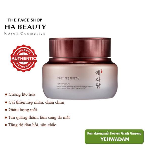 [THE FACE SHOP_Auth] Kem Dưỡng Da Vùng Mắt YEHWADAM HEAVEN GRADE GINSENG REJUVENATING EYE CREAM 25ml TFSN20