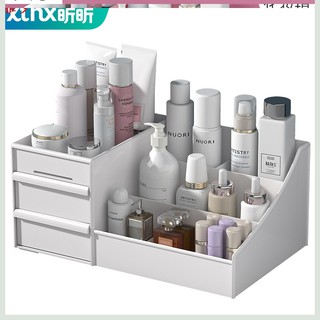 [THANH LÝ giá gốc 49K] Kệ đựng mỹ phẩm, hộp đựng đồ trang điểm makeup 3 Tầng, bằng nhựa cao cấp, tiện sử dụng