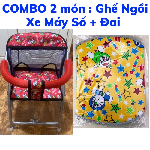 (Hỏa Tốc) Combo an toàn gồm : ghế ngồi xe số và đai cho bé ,GHẾ SỐ XẾP GẤP GỌN + ĐAI