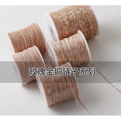 Dây Xích Đồng Màu Vàng Hồng Dùng Làm Trang Sức DIY