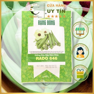 Hạt Giống Đậu Bắp Năm Khía Rado 646 Trái đẹp, dễ trồng, năng suất cao