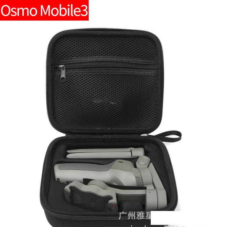 Hộp đựng Gimbal DJI Osmo Mobile 3 chất liệu vài EVA bền đẹp, chống sốc tốt, chống nước ở mức độ nhẹ