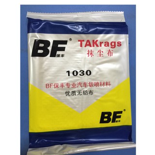 Giẻ dính bf