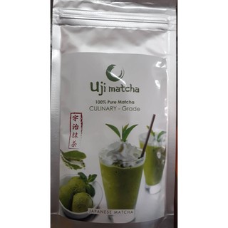 BỘT TRÀ XANH: UJI MATCHA NHẬT 100g - 500g