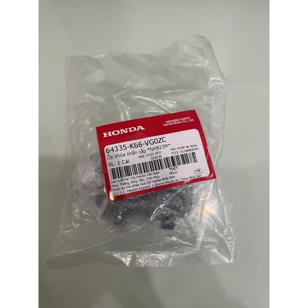 Ốp khóa khẩn cấp nắp mở khẩn cấp air blade 2016-2017-2018-2019 honda