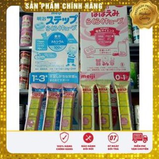 Sữa meiji thanh nội địa nhât số 0,số 9 lon 800g