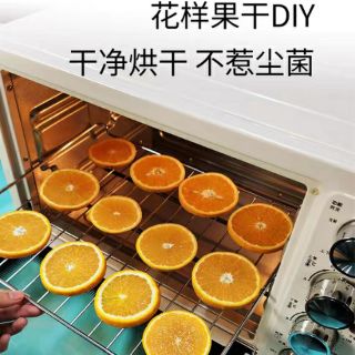 Lò nướng ukoeo D1 - 32L
