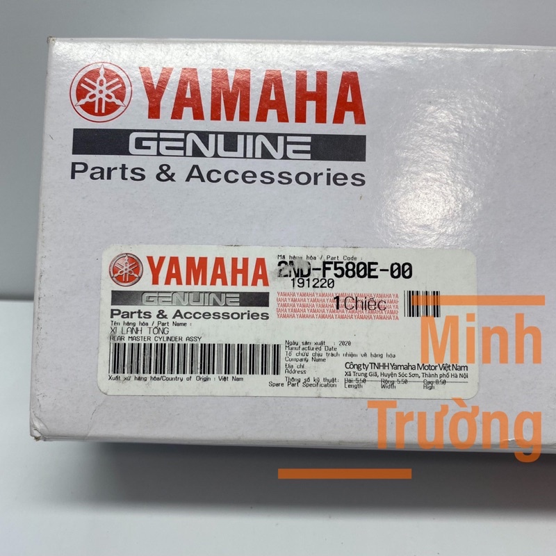 Pen đạp thắng sau Exciter 150 chính hãng