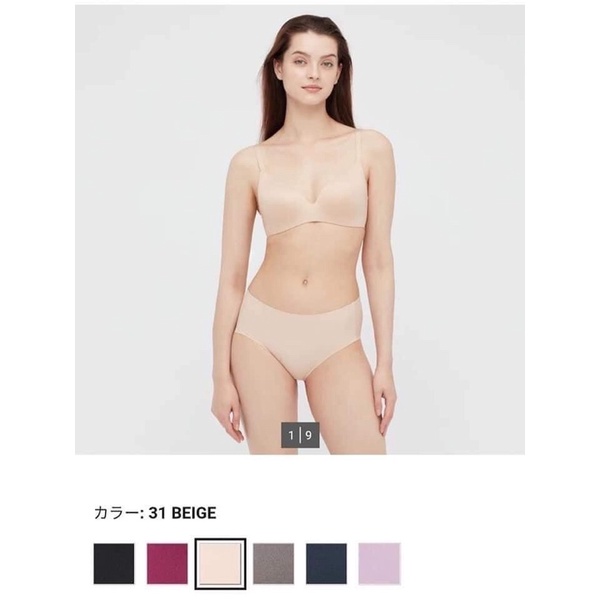 Áo Lót Không Gọng 3D Chính Hãng