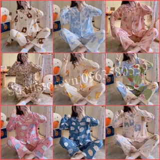 [M] ĐỒ BỘ PIJAMA BÔNG LANH QUẢNG CHÂU , TAY DÀI QUẦN DÀI , BỘ NGỦ MẶC NHÀ DỄ THƯƠNG, LỊCH SỰ