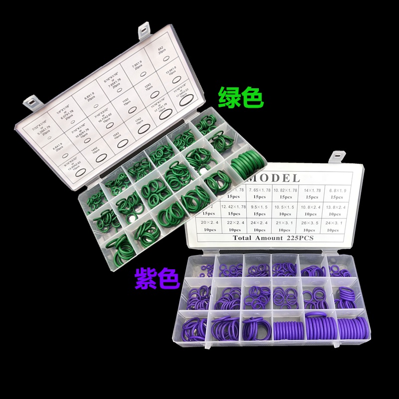 Gioăng silicon chịu nhiệt o ring bộ đệm cao su Roang cao su Hộp gioăng cao su Hộp Gioăng Cao Su Chịu Nhiệt vòng đệm cao su máy lạnh