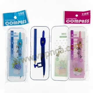Bộ compa bút chì wtb-2810