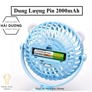 QUẠT MINI KẸP BÀN TÍCH ĐIỆN DP-1426