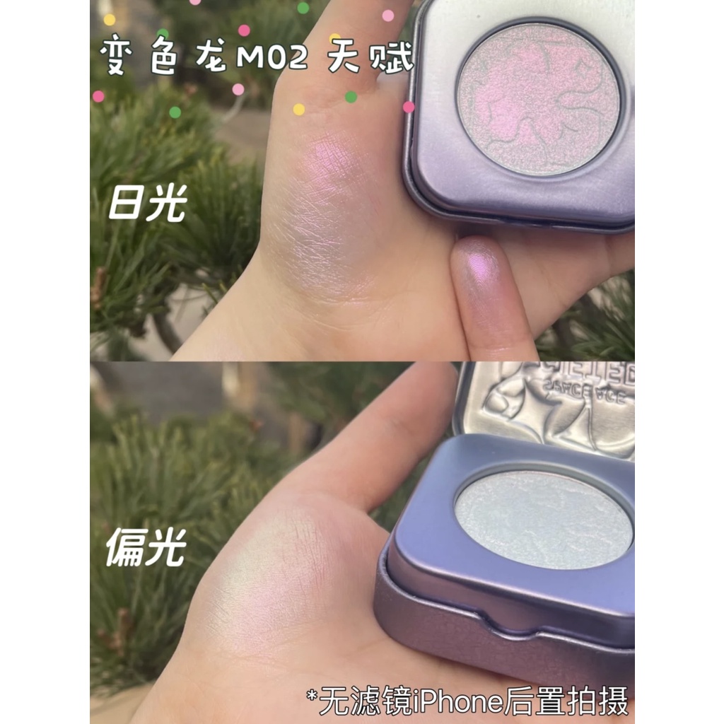 Phấn Bắt Sáng Kaleidos Tông Kim Cương Sáng Da Mịn Màng Tinh Tế