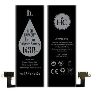 Pin ĐT IP4s hoco loại xịn